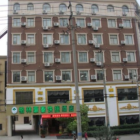 Greentree Inn Hefei East Wangjiang Road Ctce Express Hotel Екстериор снимка
