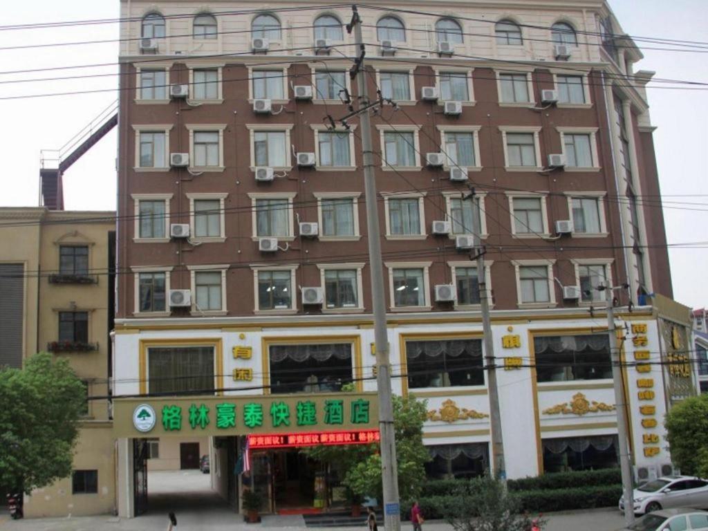 Greentree Inn Hefei East Wangjiang Road Ctce Express Hotel Екстериор снимка