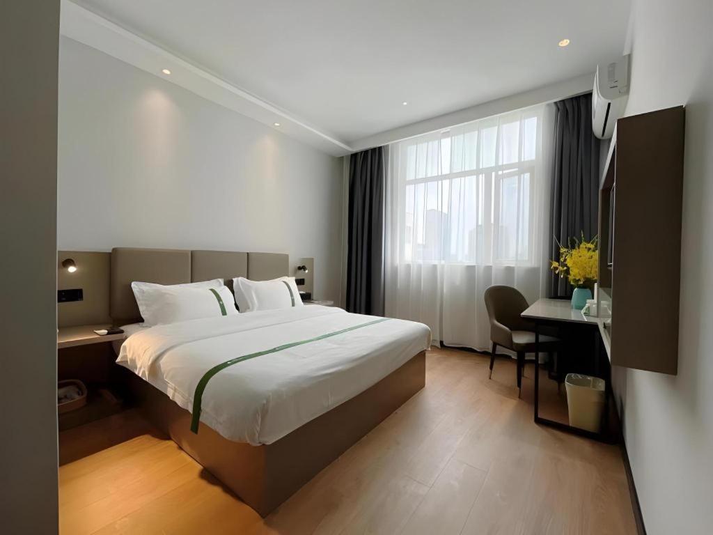 Greentree Inn Hefei East Wangjiang Road Ctce Express Hotel Екстериор снимка