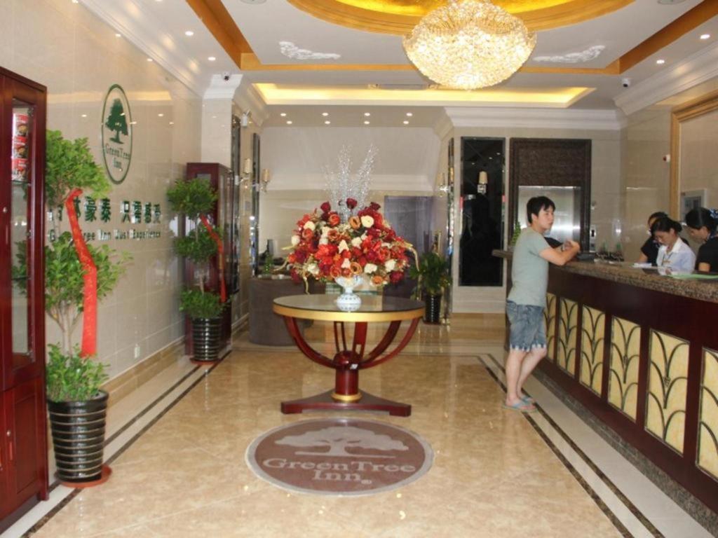 Greentree Inn Hefei East Wangjiang Road Ctce Express Hotel Екстериор снимка