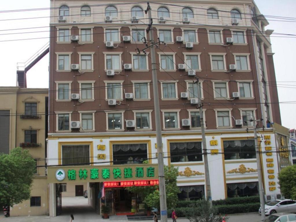 Greentree Inn Hefei East Wangjiang Road Ctce Express Hotel Екстериор снимка